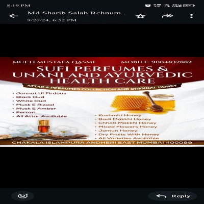SUFI PERFUMES & HEALTH CARE - Wholesaler And Retailer