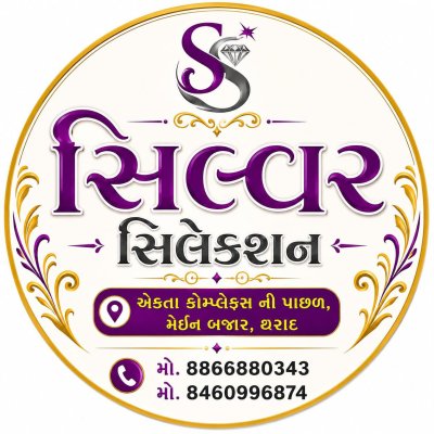 Silver selection - Wholesaler And Retailer